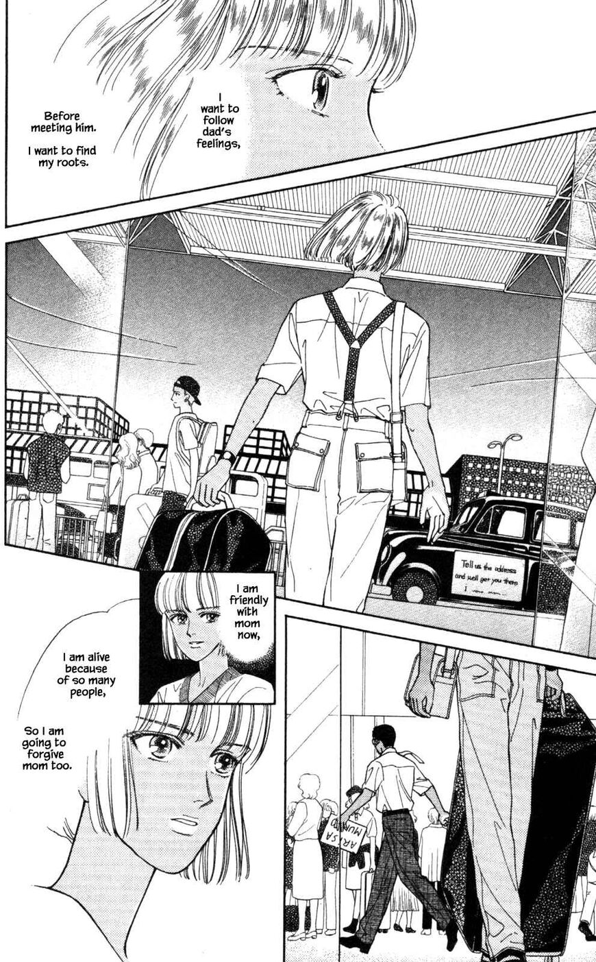 Page 1 of Chapter 26