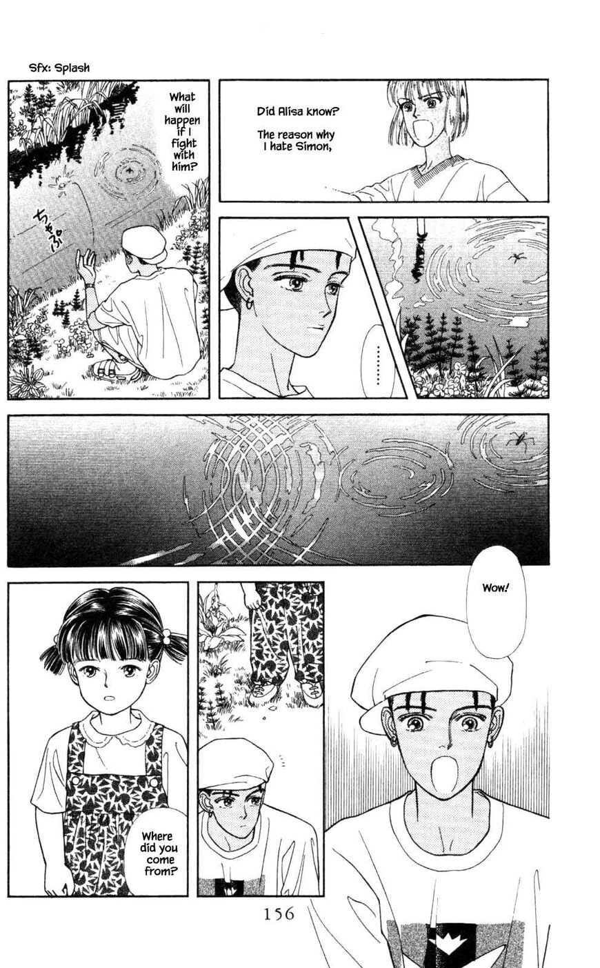 Page 3 of Chapter 26