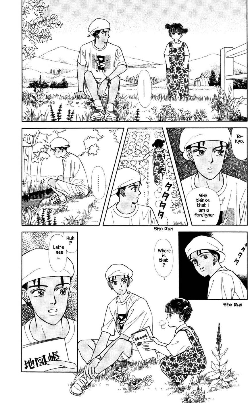 Page 4 of Chapter 26