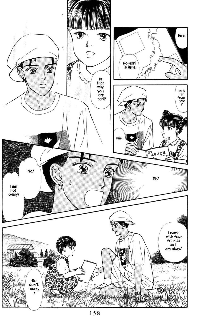Page 5 of Chapter 26