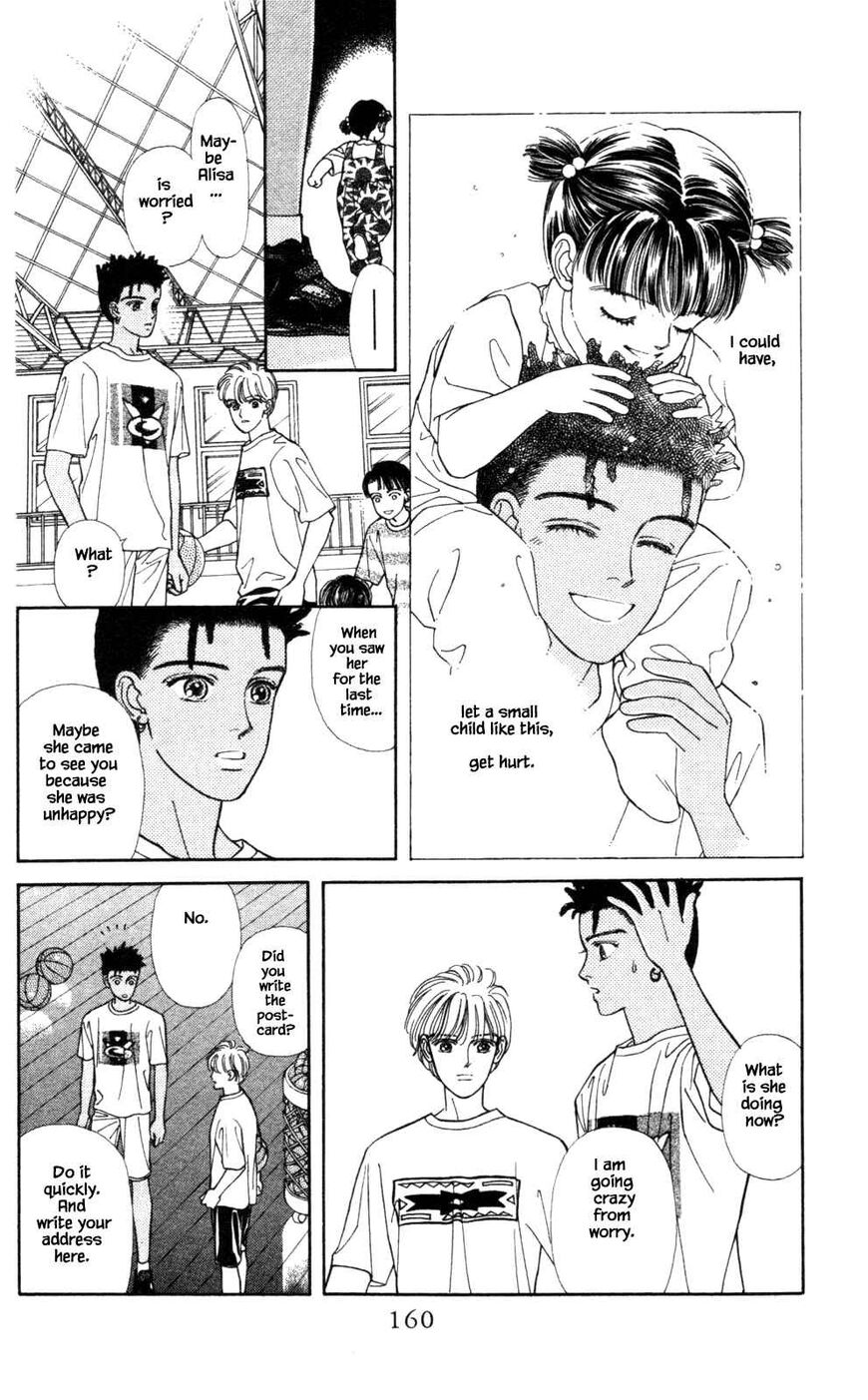 Page 7 of Chapter 26
