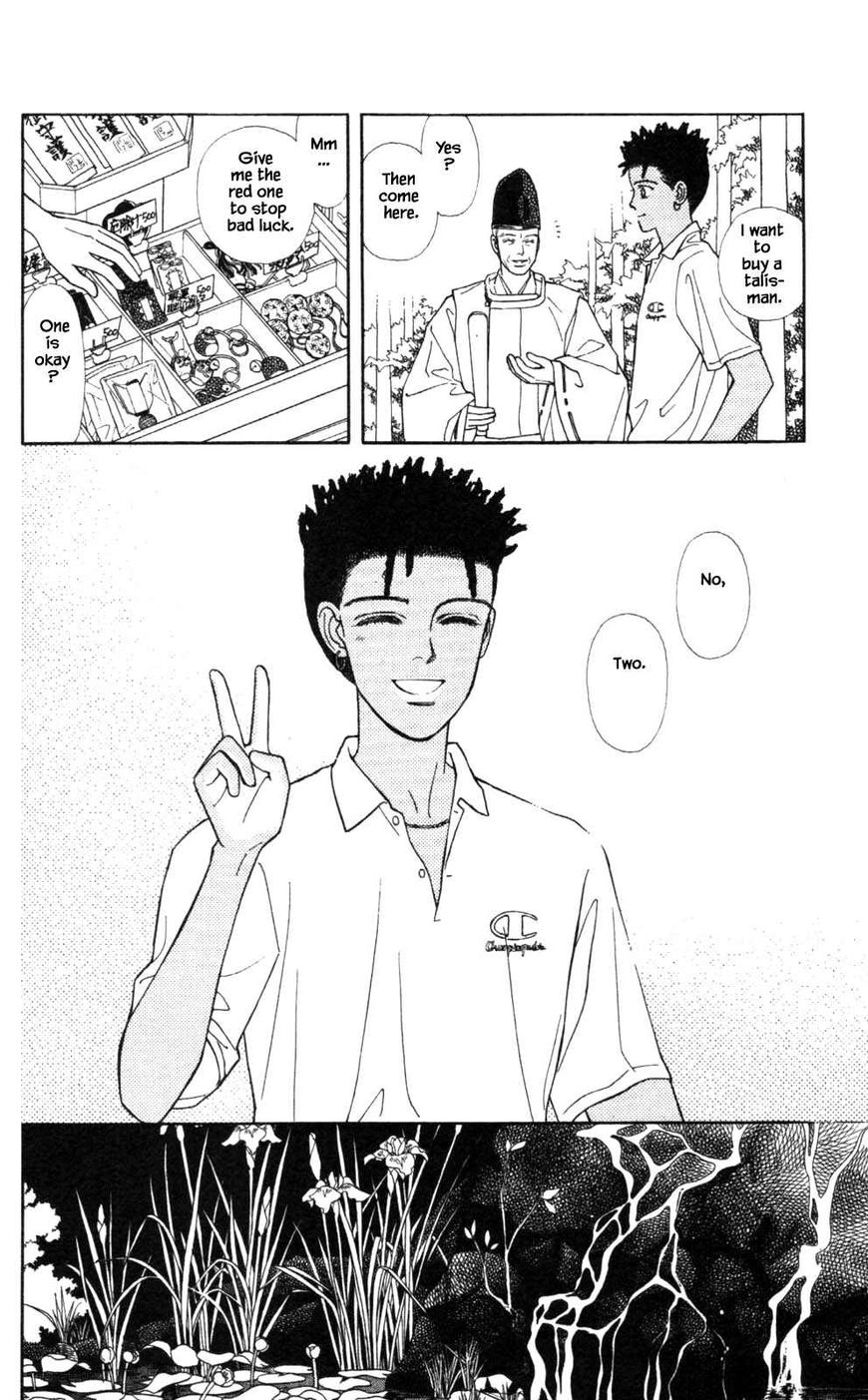 Page 11 of Chapter 26