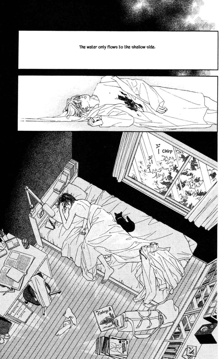 Page 12 of Chapter 26