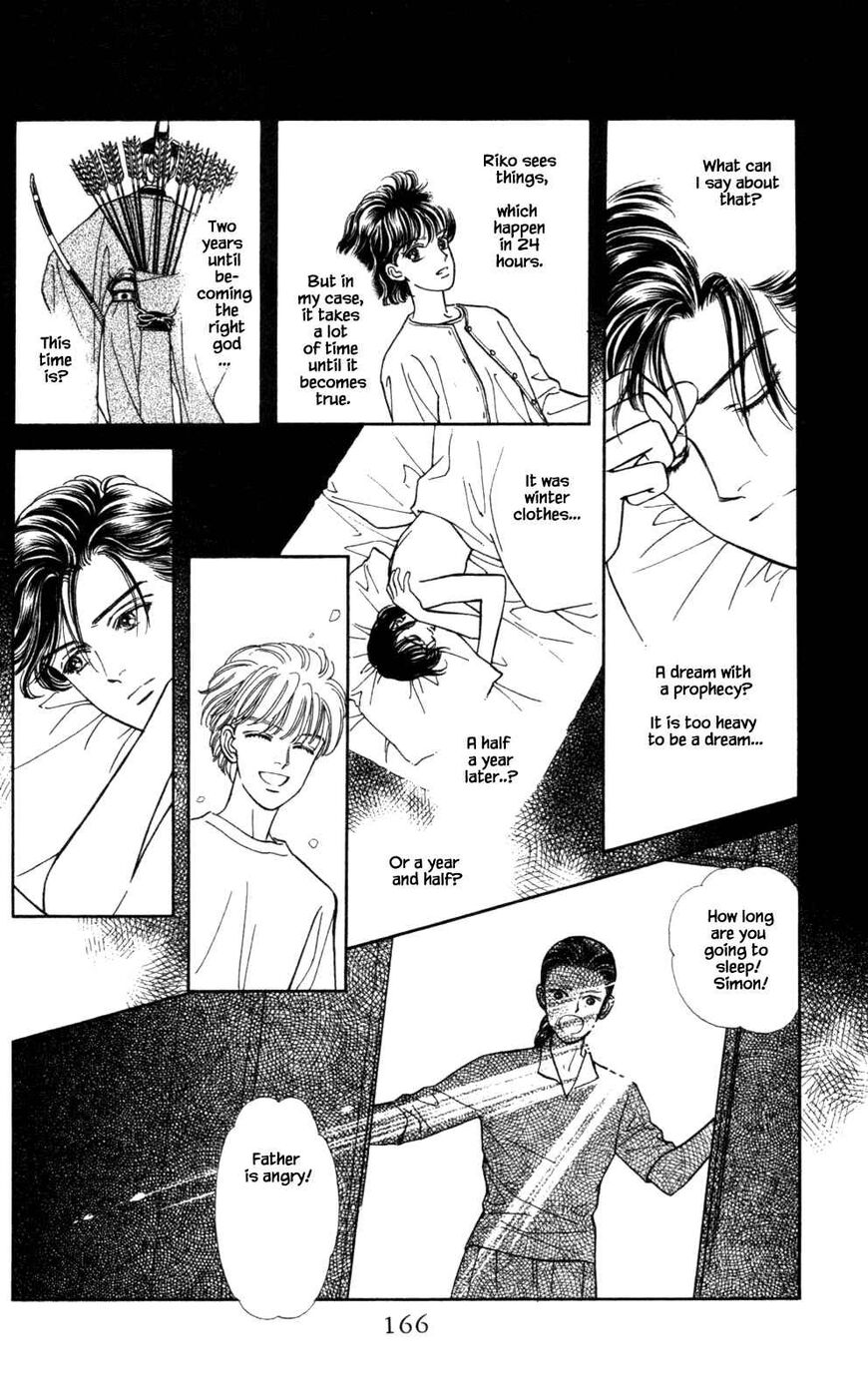 Page 13 of Chapter 26