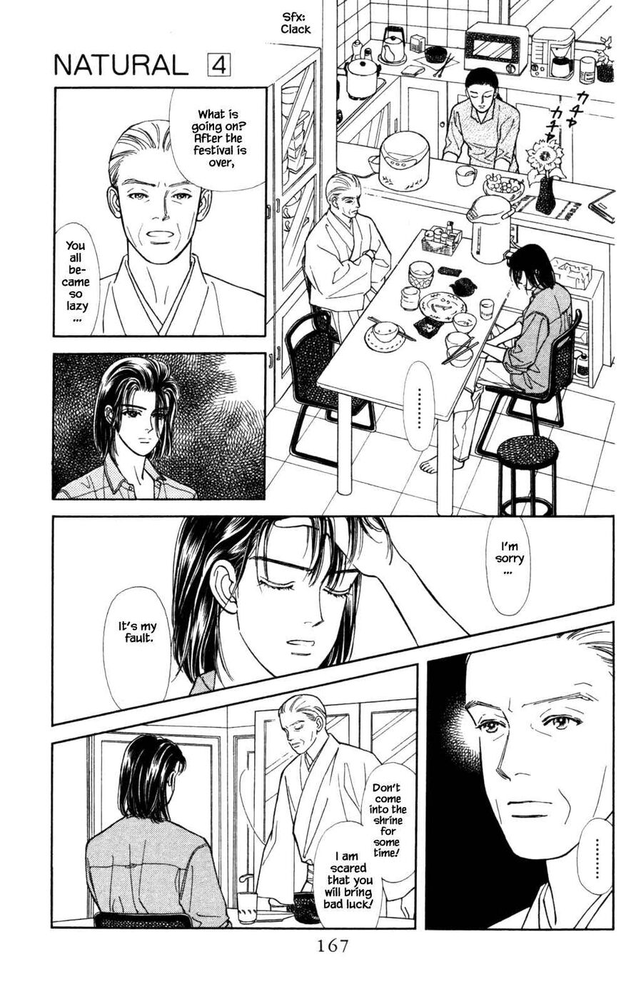 Page 14 of Chapter 26