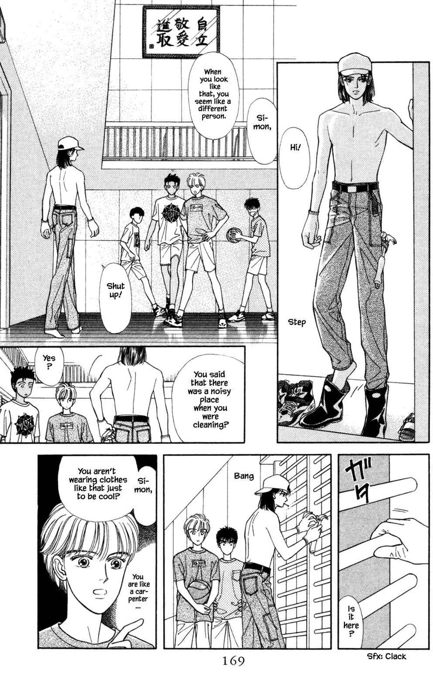 Page 16 of Chapter 26