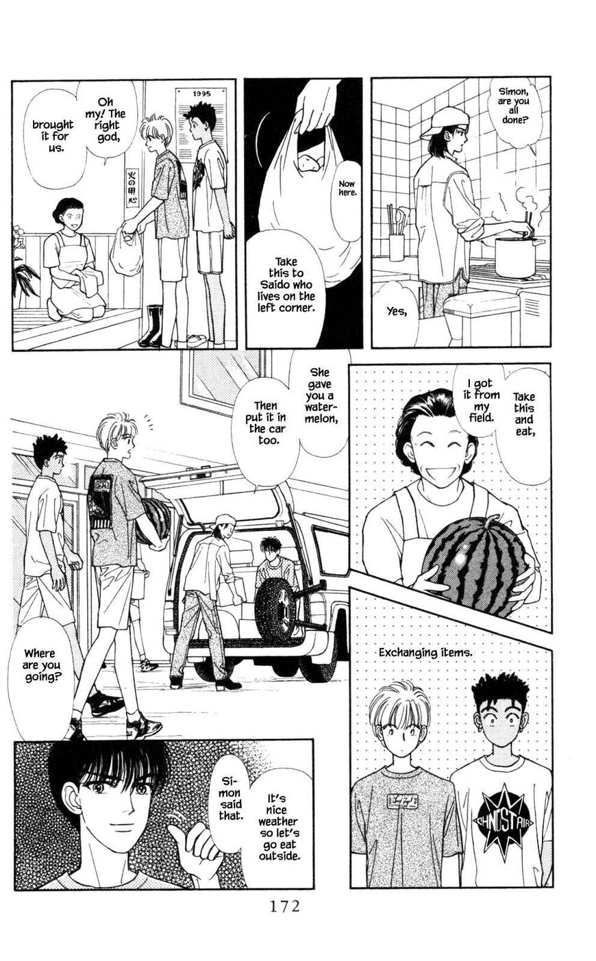 Page 19 of Chapter 26