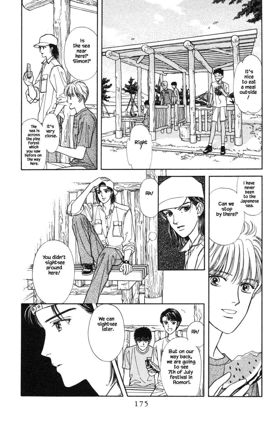 Page 22 of Chapter 26