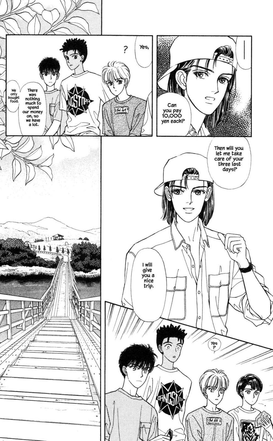 Page 23 of Chapter 26
