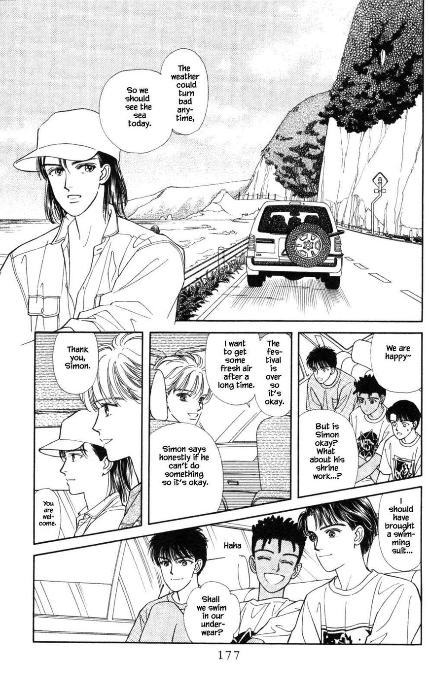 Page 24 of Chapter 26