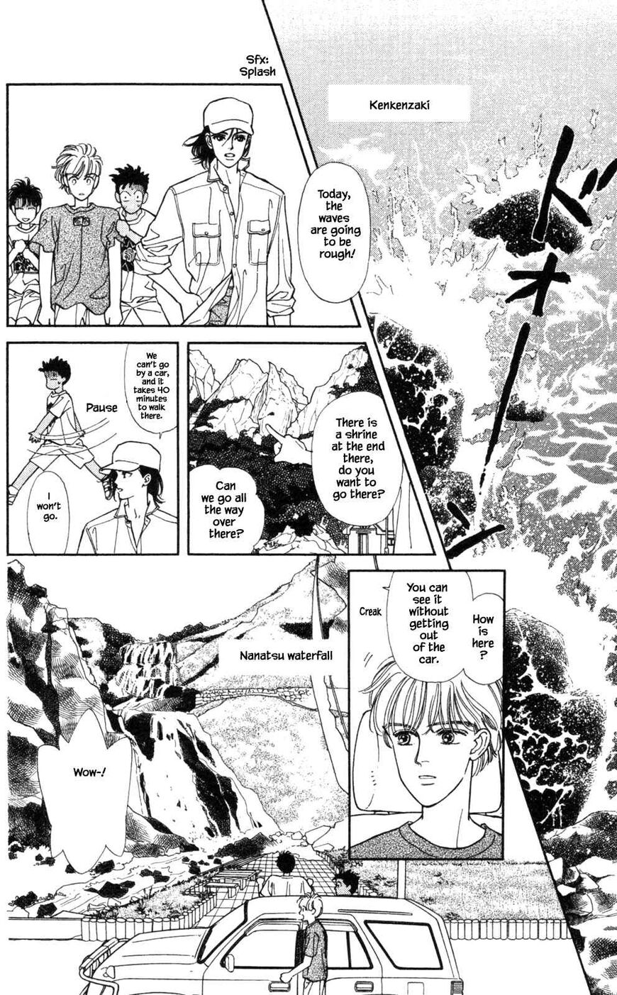 Page 25 of Chapter 26