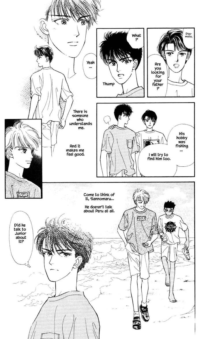 Page 1 of Chapter 27