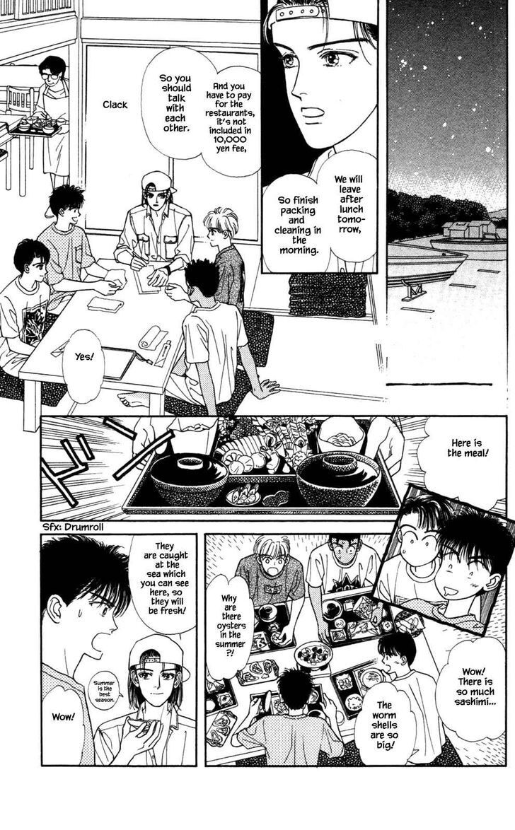 Page 2 of Chapter 27