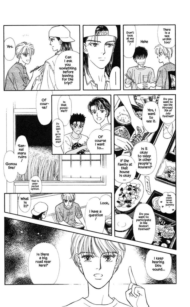 Page 3 of Chapter 27