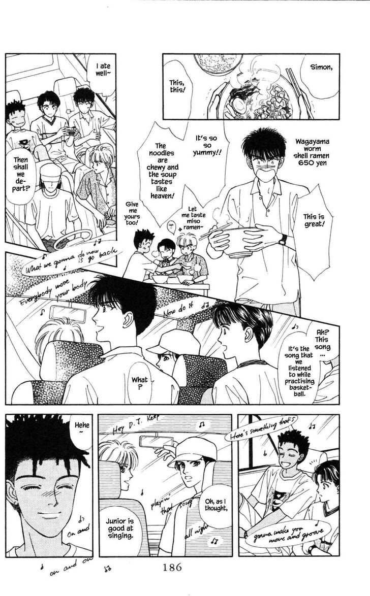 Page 7 of Chapter 27