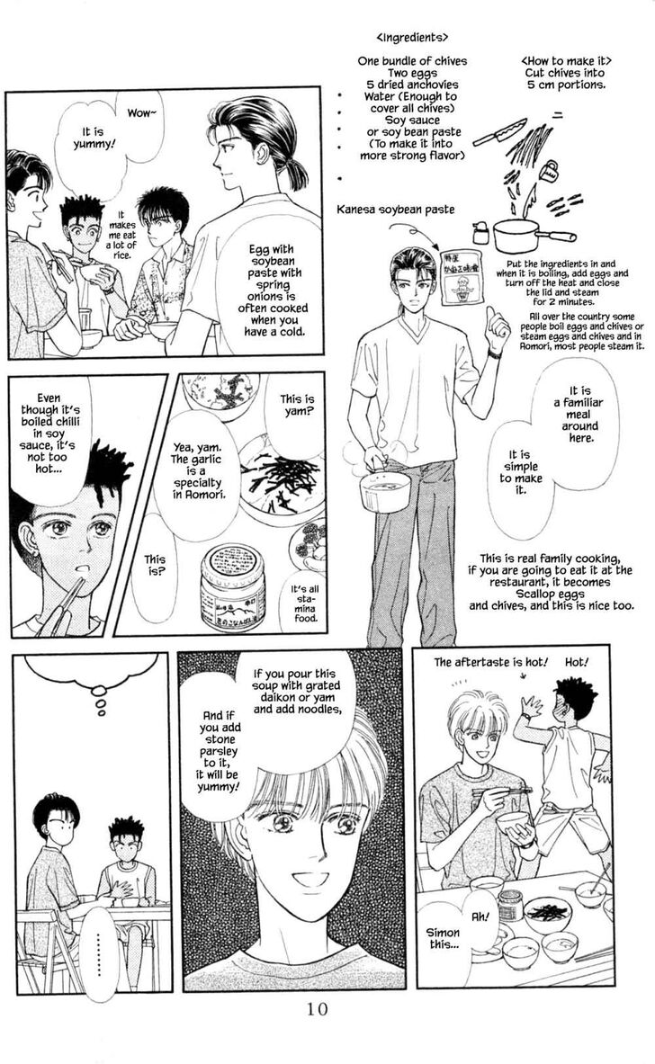 Page 10 of Chapter 28.1