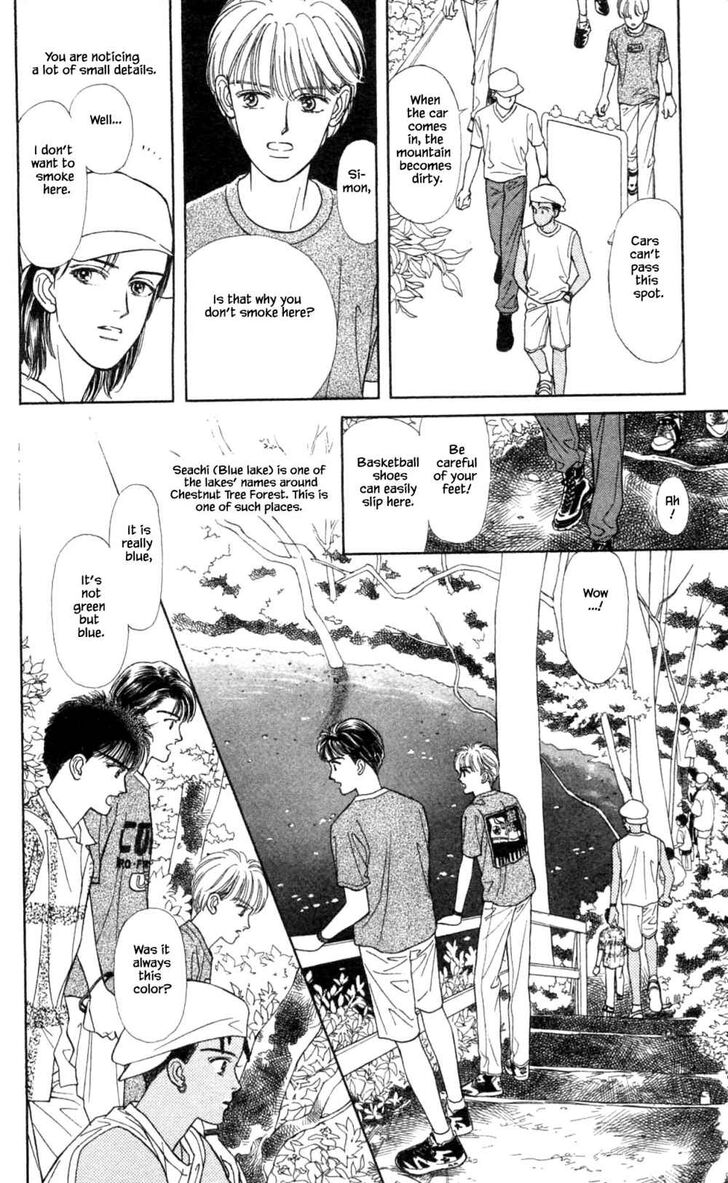 Page 12 of Chapter 28.1