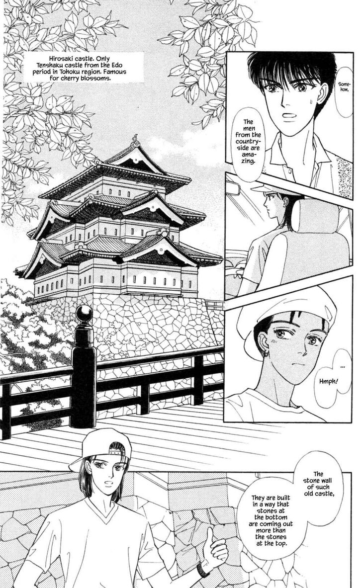 Page 15 of Chapter 28.1