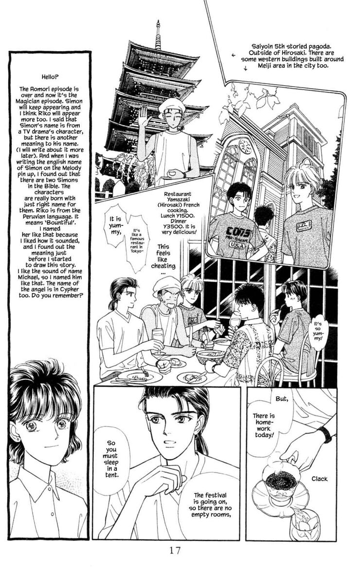 Page 17 of Chapter 28.1