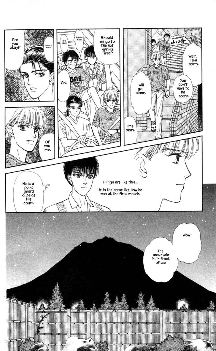 Page 3 of Chapter 28.2