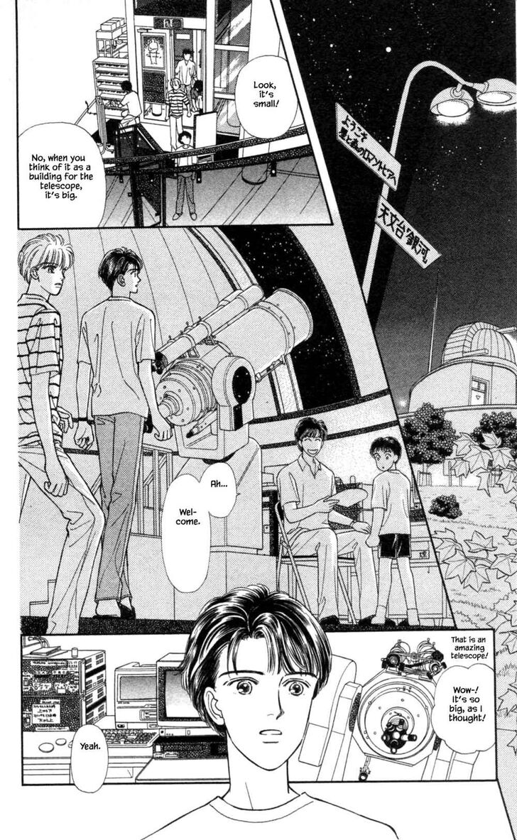 Page 5 of Chapter 28.2