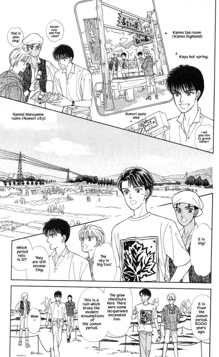 Page 2 of Chapter 29