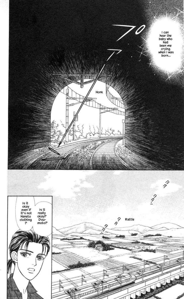 Page 13 of Chapter 29