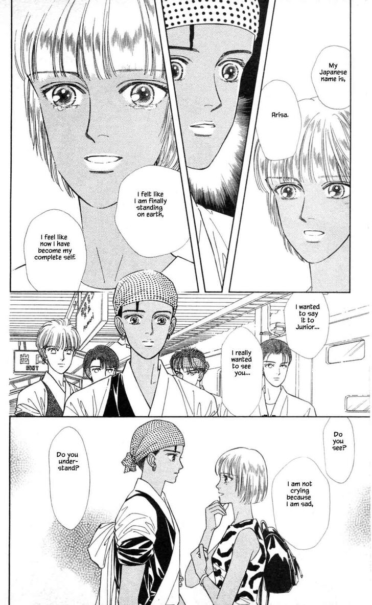Page 17 of Chapter 29