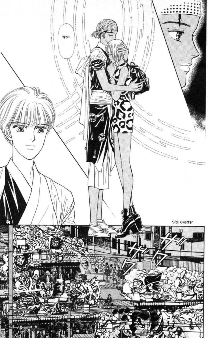 Page 18 of Chapter 29