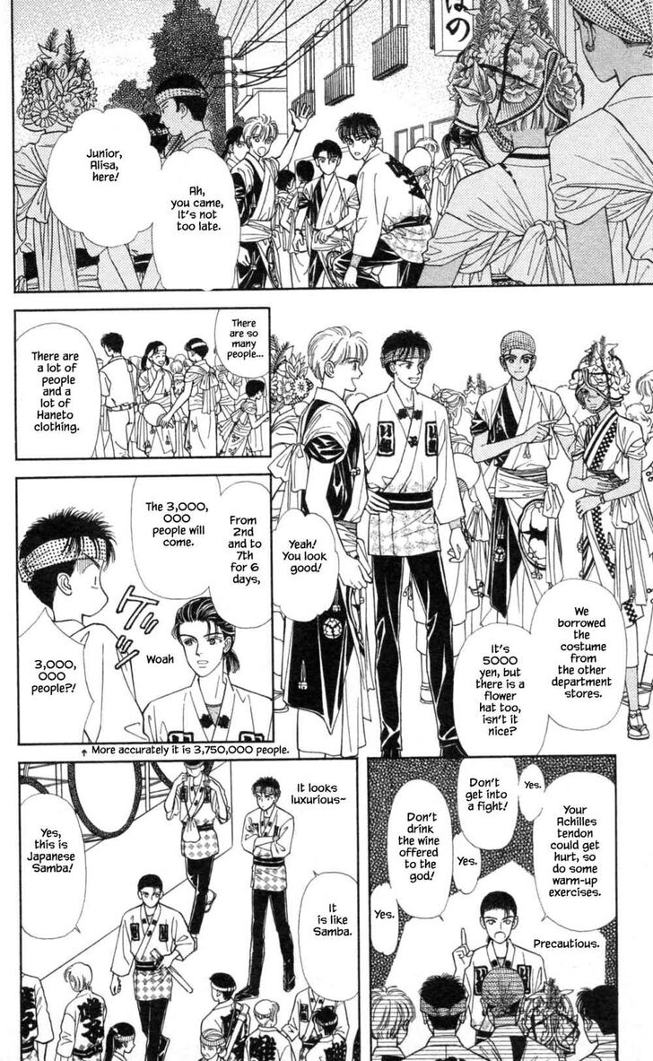 Page 19 of Chapter 29