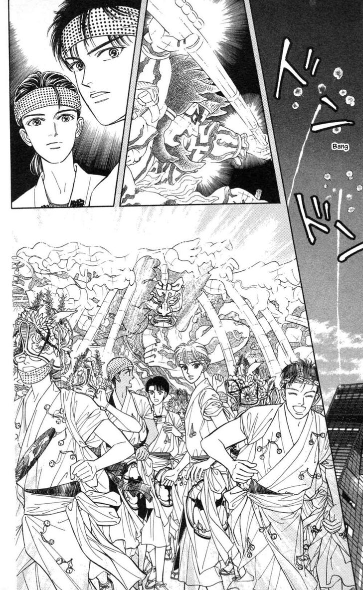Page 23 of Chapter 29