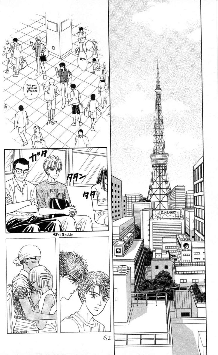Page 27 of Chapter 29