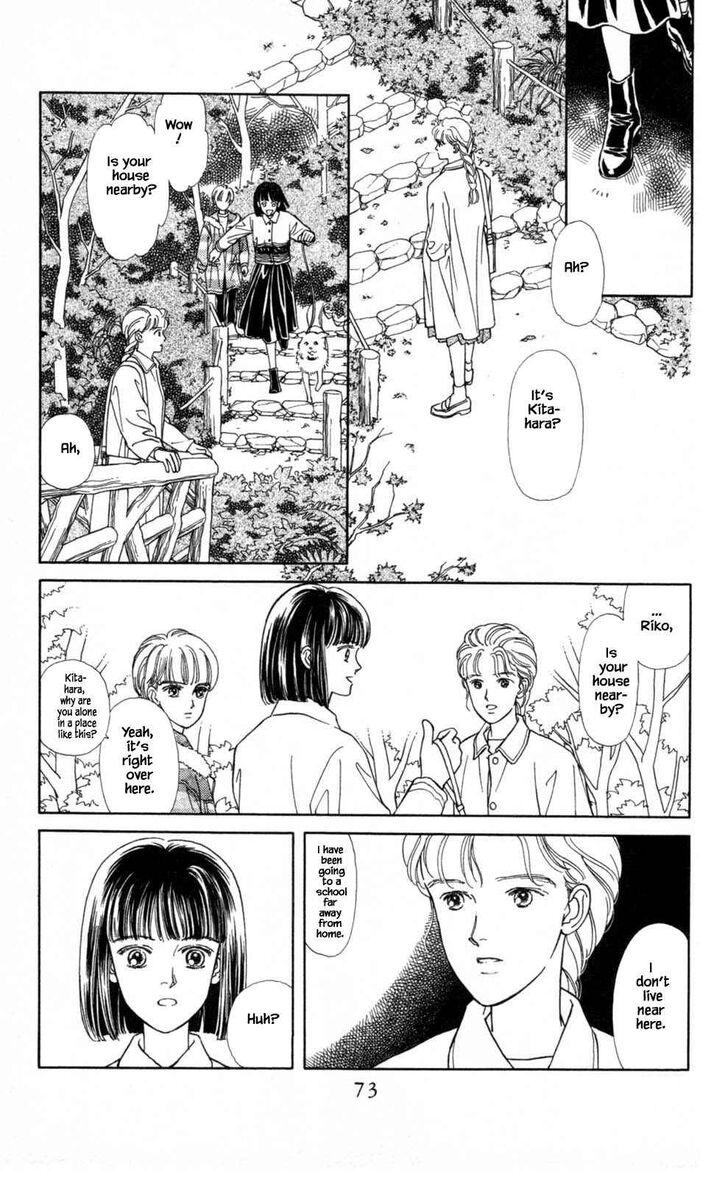 Page 2 of Chapter 3