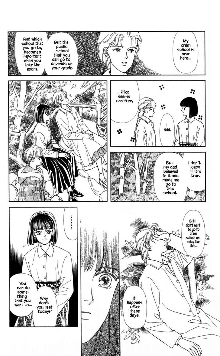 Page 3 of Chapter 3