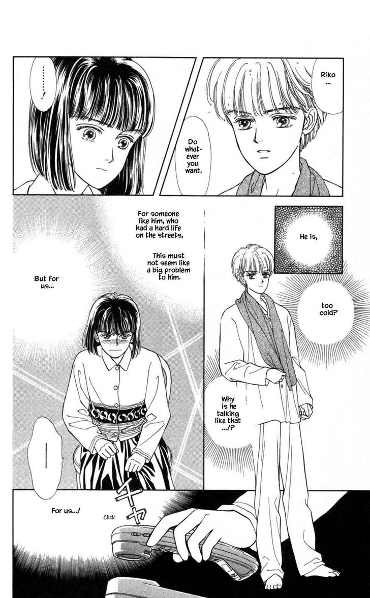 Page 7 of Chapter 3