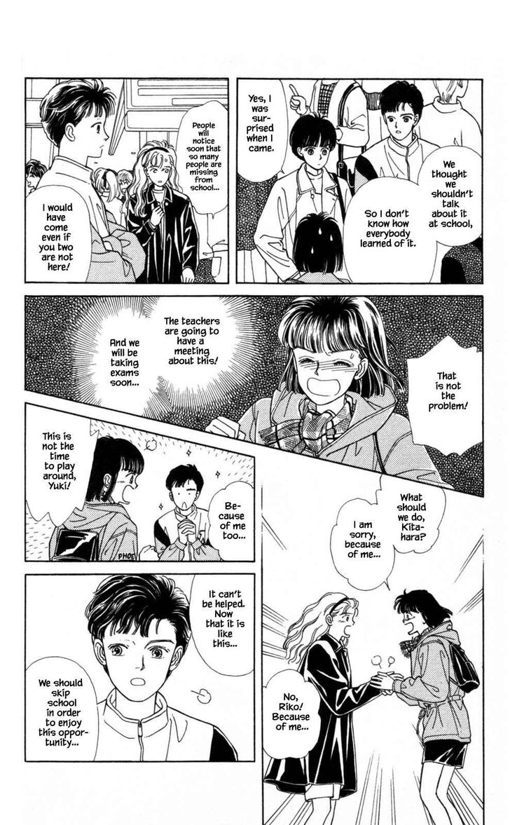 Page 13 of Chapter 3