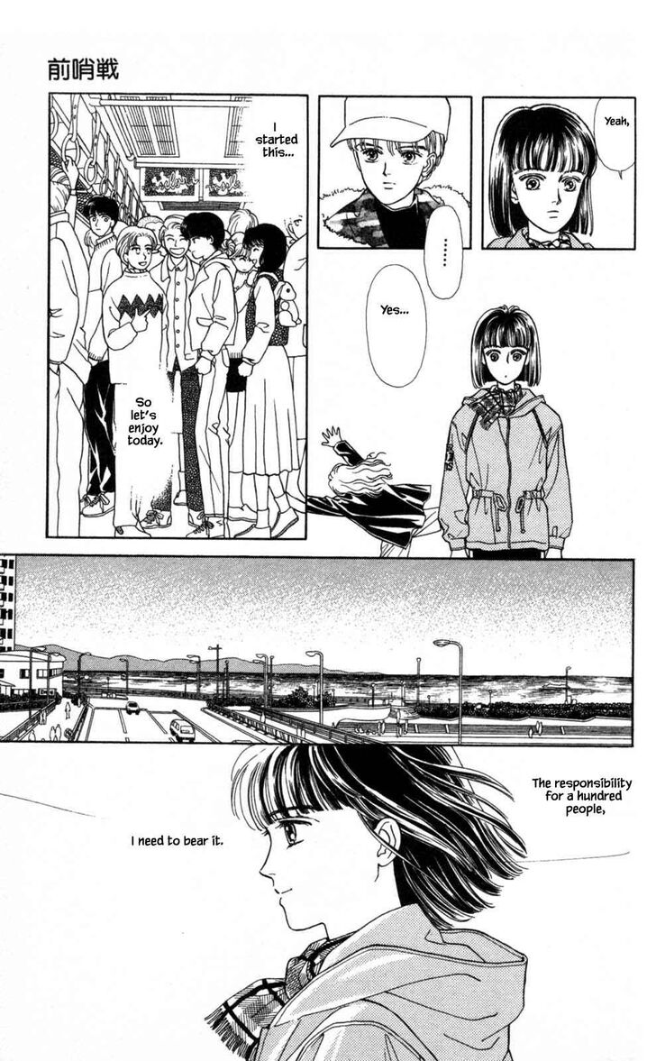 Page 14 of Chapter 3