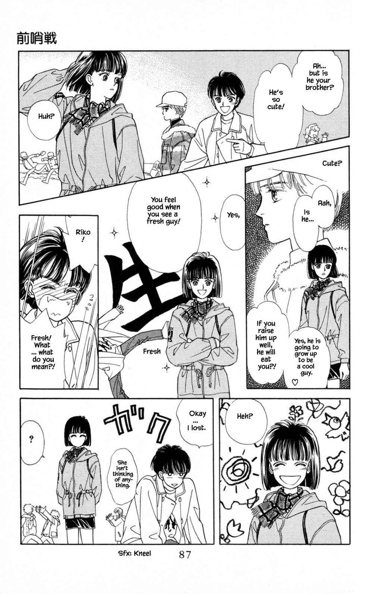 Page 16 of Chapter 3