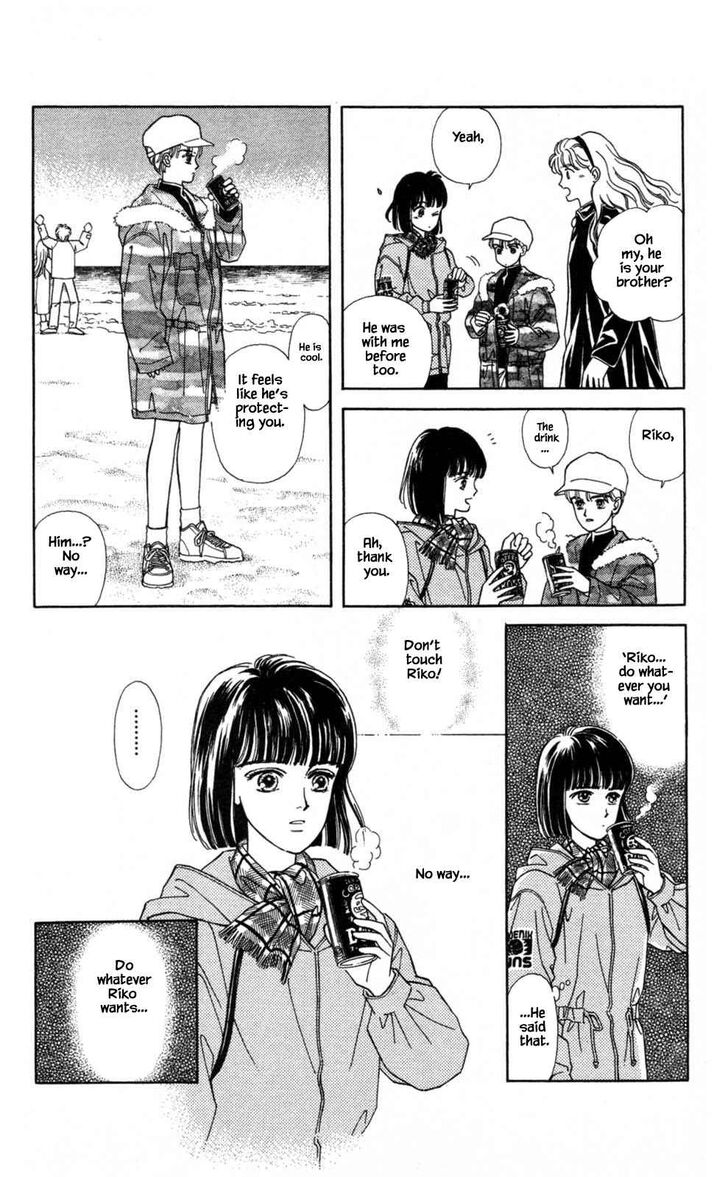 Page 17 of Chapter 3