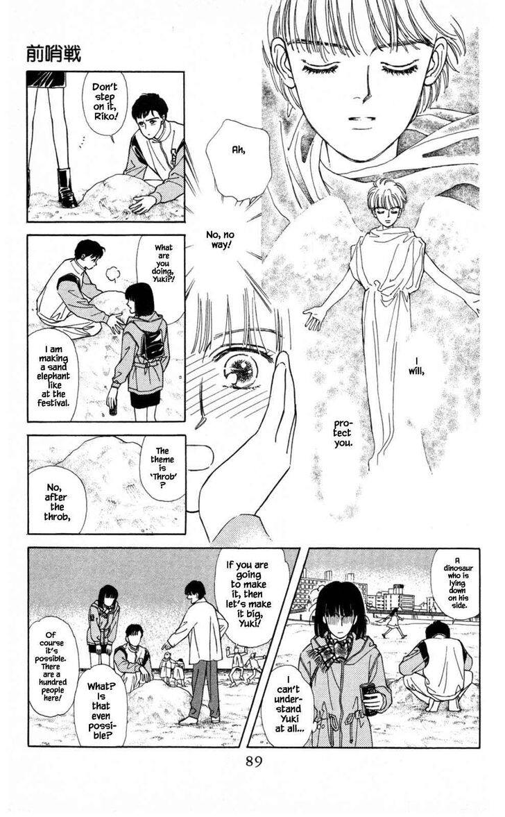 Page 18 of Chapter 3