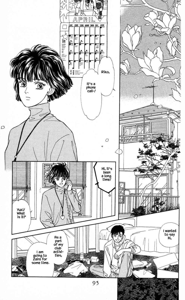 Page 24 of Chapter 3