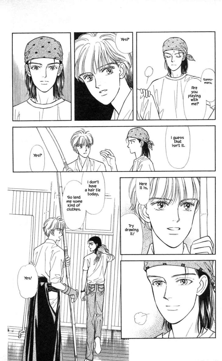 Page 20 of Chapter 30