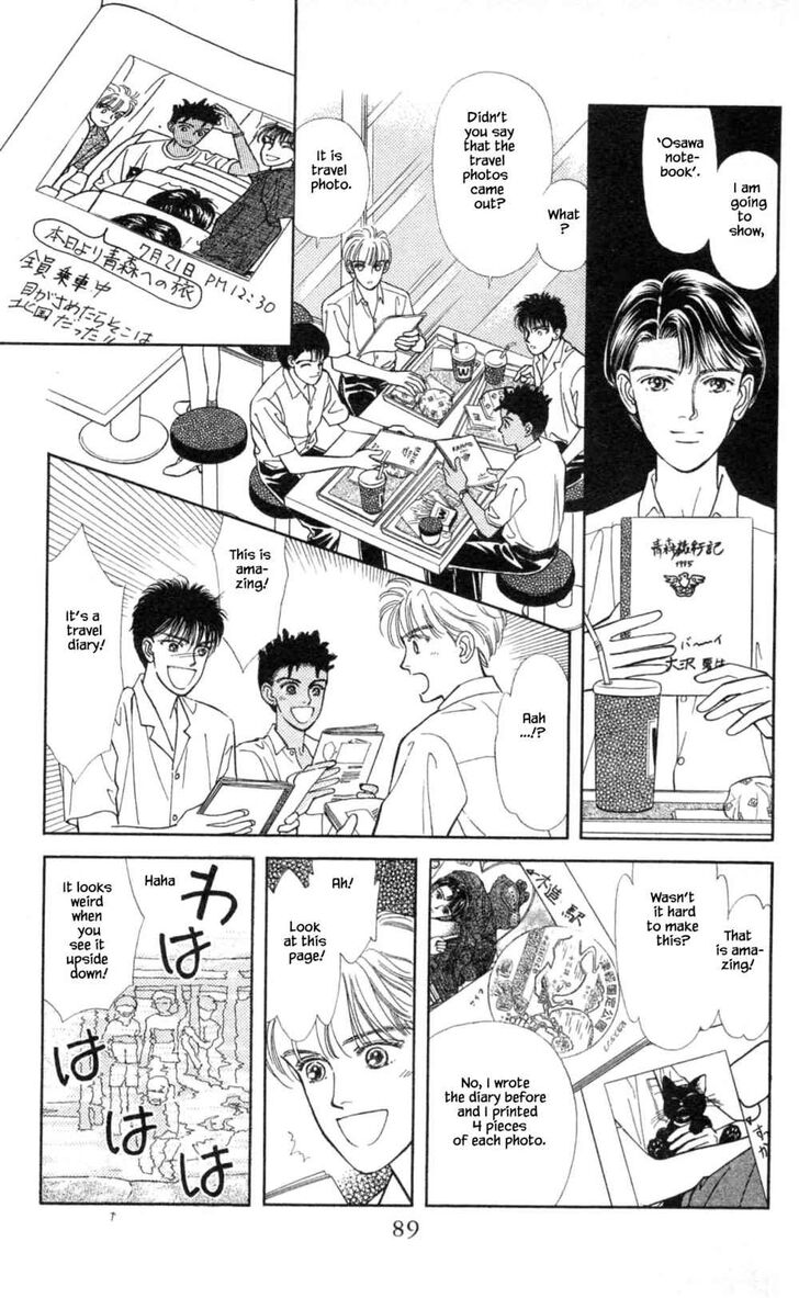 Page 25 of Chapter 30