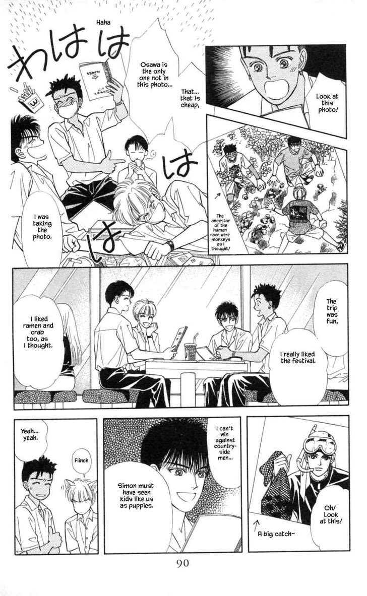Page 26 of Chapter 30