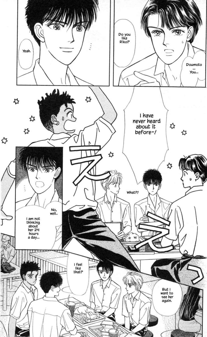 Page 29 of Chapter 30