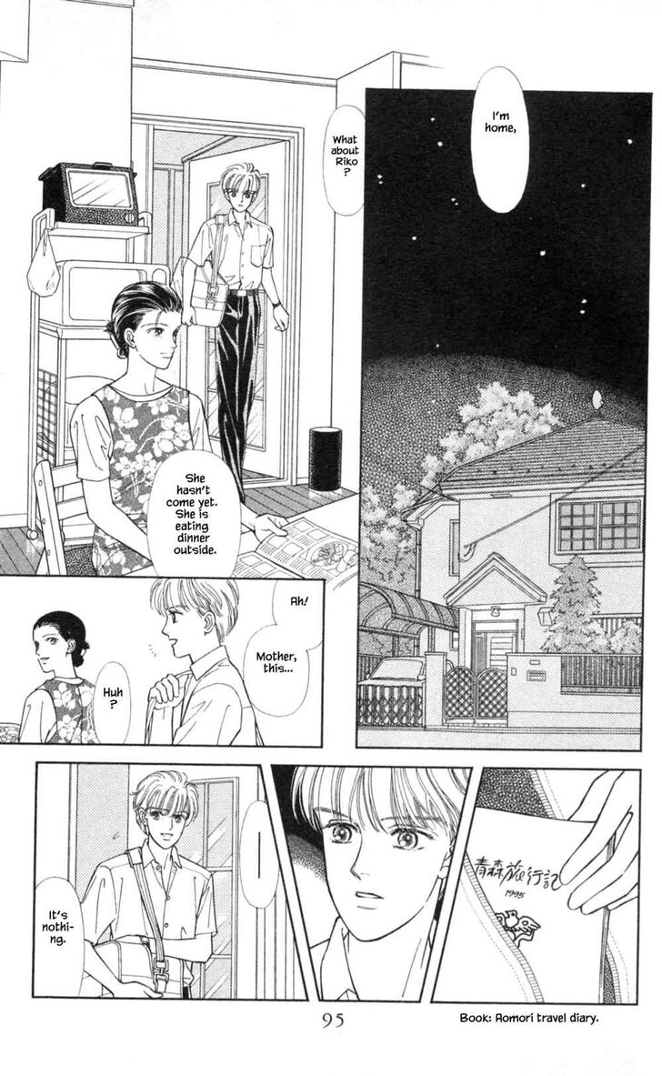 Page 31 of Chapter 30