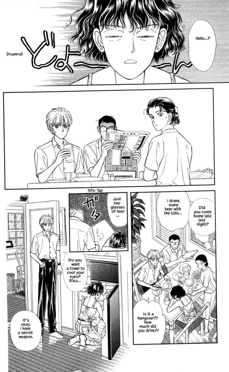 Page 1 of Chapter 31