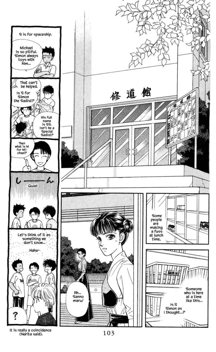 Page 6 of Chapter 31