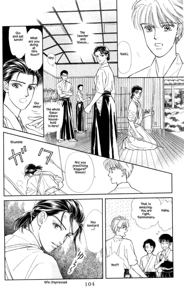 Page 7 of Chapter 31