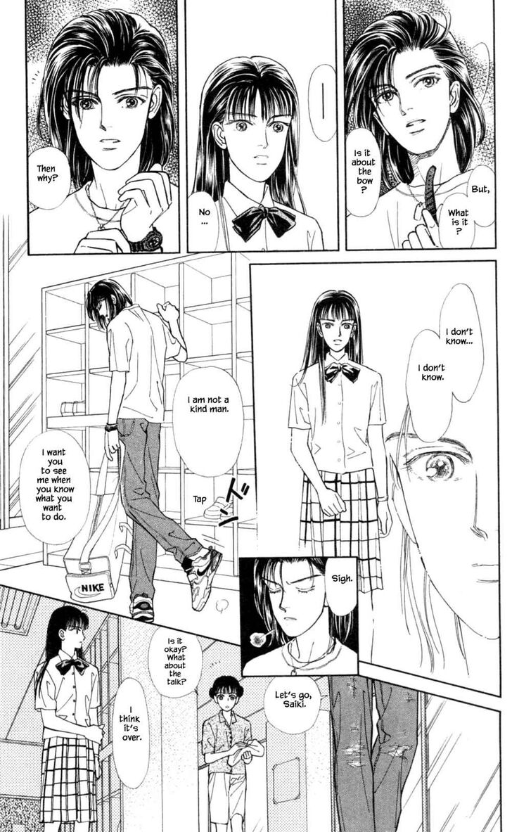 Page 12 of Chapter 31